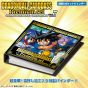 BANDAI - Dragon Ball Carddass Premium Set Vol.7 (Dragon Ball Z & Dragon Ball GT)