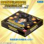 BANDAI - Dragon Ball Carddass Premium Set Vol.7 (Dragon Ball Z & Dragon Ball GT)