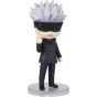 BANDAI Spirits Figuarts mini - Jujutsu Kaisen Gojo Satoru Figure