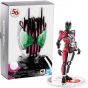 BANDAI S.H.Figuarts (Shinkocchou Seihou) - Kamen Rider Decade 50th Anniversary Ver. Figure