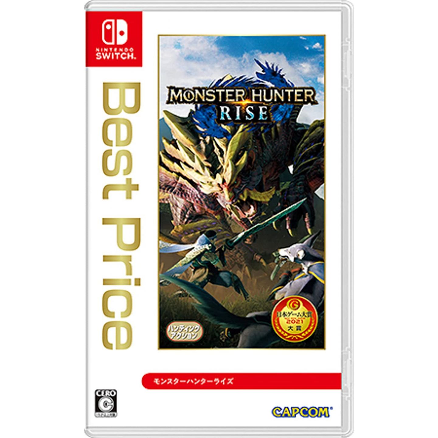 Nintendo Monster - for Rise Switch CAPCOM Hunter (Best Price)