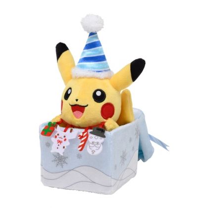 Pokemon Center Original Plush - Pokémon Christmas in the Sea - Pikachu