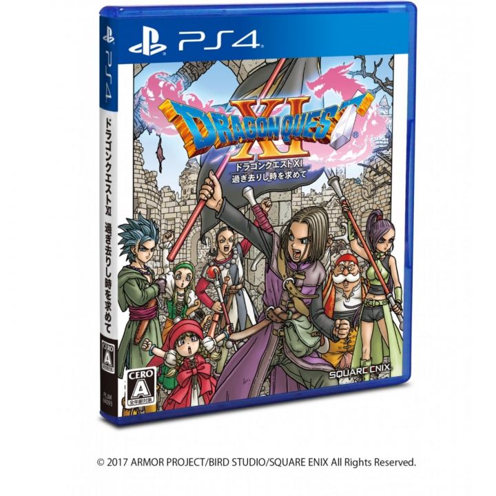 Dragon Quest X Online All In One Package (Version 1 - 6) for Nintendo Switch