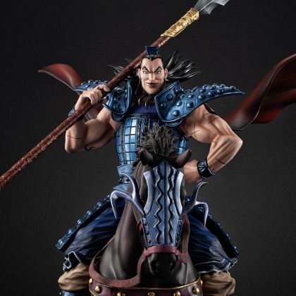 BANDAI SPIRITS Figuarts Zero - Kingdom Ouki Figure