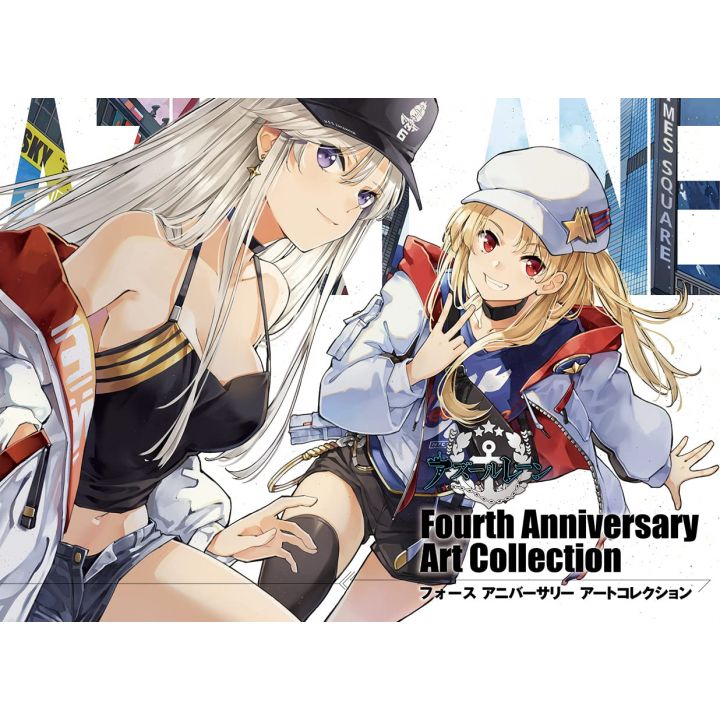 Artbook - Azur Lane Fourth Anniversary Art Collection