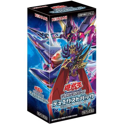 Yu-Gi-Oh OCG Duel Monsters Duelist Pack -Abyss Duelist Edition- BOX