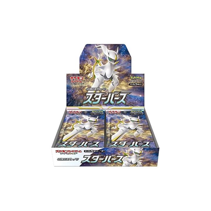 POKEMON CARD Sword & Shield Expansion Pack - Star Birth BOX
