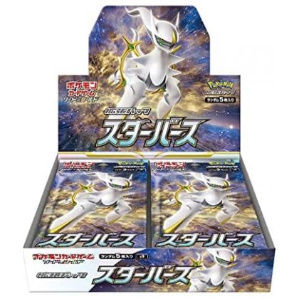 POKEMON CARD Sword & Shield Expansion Pack - Starverse BOX