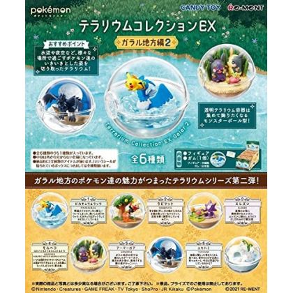 RE-MENT POKEMON - Terrarium Collection EX -Galar Region Ver. 2- Box