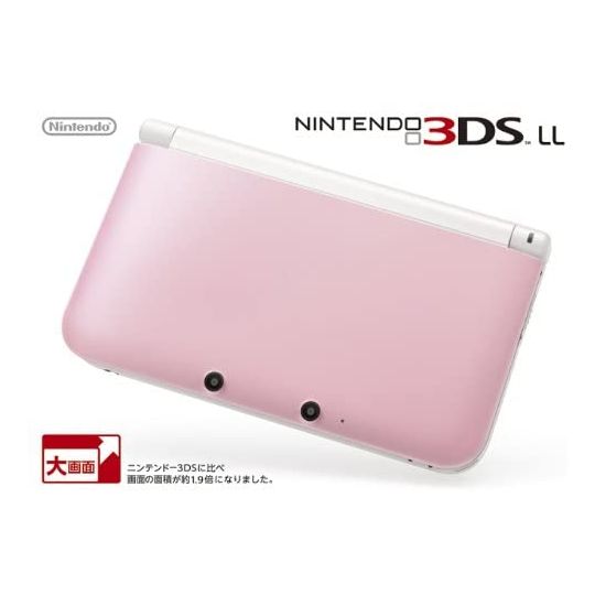 NINTENDO - Nintendo 3DS LL Pink x White