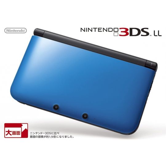 NINTENDO - Nintendo 3DS LL Blue x black