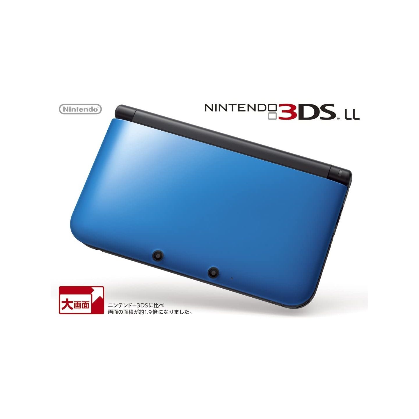 NINTENDO Nintendo LL Blue x