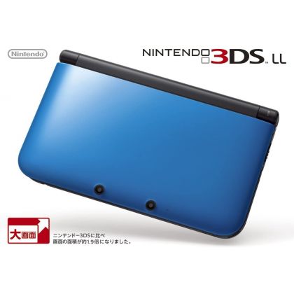 NINTENDO - Nintendo 3DS LL Blue x black