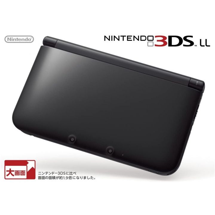 NINTENDO - Nintendo 3DS LL Black