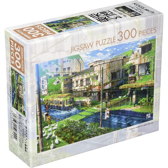 ENSKY - TOKYO GENSO Imaginaire Ligne Arakawa de la Toei - Jigsaw Puzzle 300 pièces 300-1726