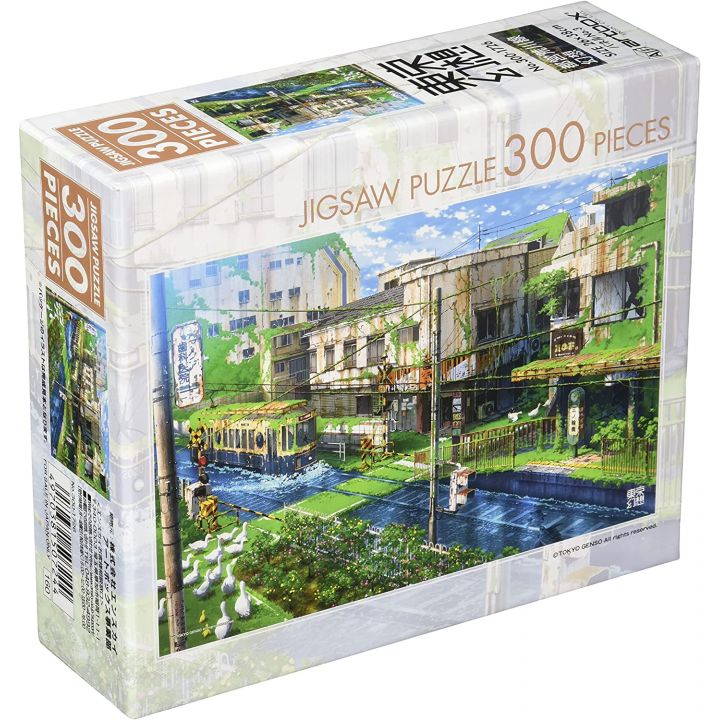 ENSKY - TOKYO GENSO Fictional Toei Arakawa Line - 300 Piece Jigsaw Puzzle 300-1726