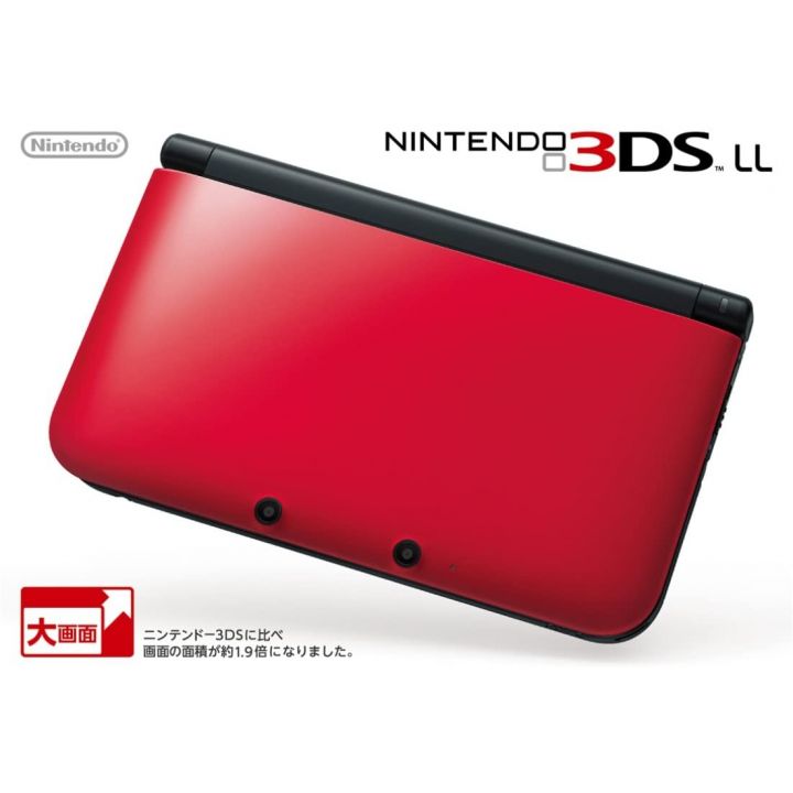 NINTENDO - Nintendo 3DS LL Red x Black