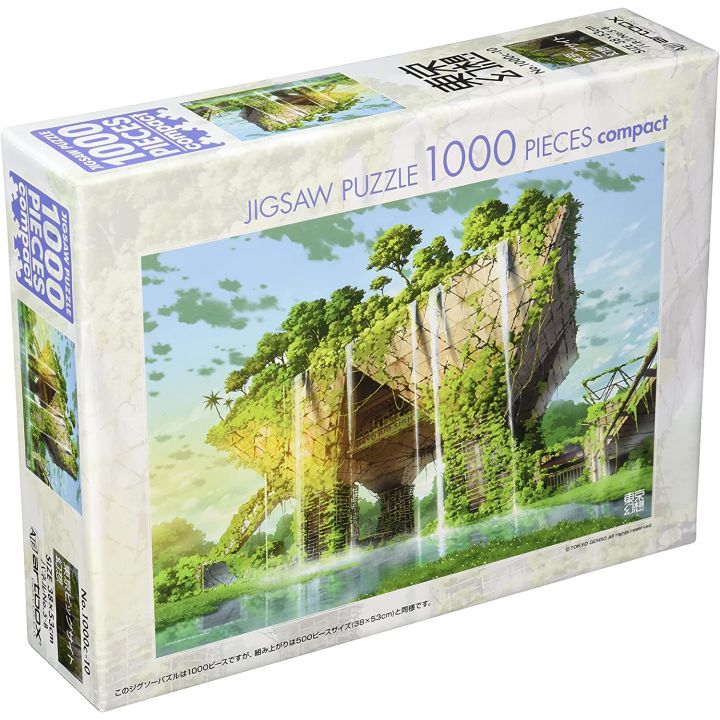 ENSKY - TOKYO GENSO Fictional Tokyo Big Sight - 1000 Piece Jigsaw Puzzle 1000c-10