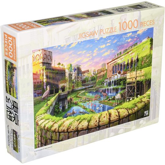 ENSKY - TOKYO GENSO Fictional Ueno Station - 1000 Piece Jigsaw Puzzle 1000T-160
