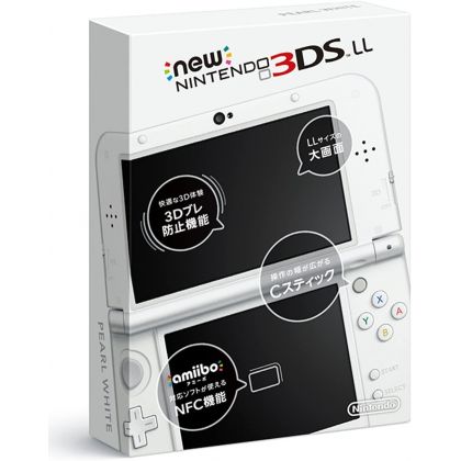 NINTENDO - New Nintendo 3DS LL Pearl White