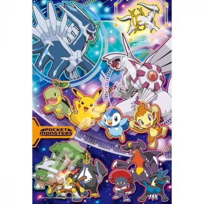 ENSKY - POKEMON Galaxy - 300 Piece Jigsaw Puzzle 300-1906