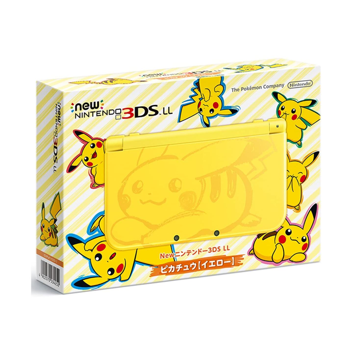 NINTENDO - New Nintendo 3DS LL Pikachu