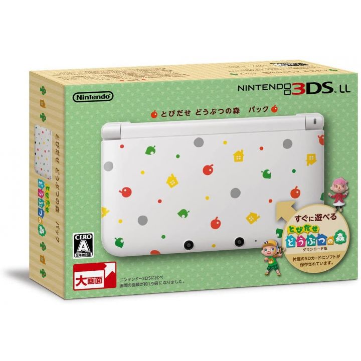 NINTENDO - Nintendo 3DS LL - Doubutsu no Mori (Animal Crossing) Pack