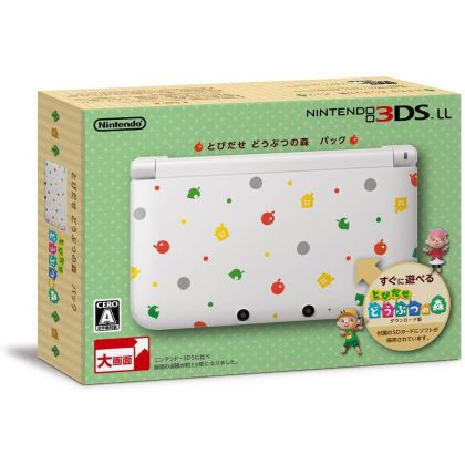 NINTENDO - Nintendo 3DS LL - Doubutsu no Mori (Animal Crossing) Pack
