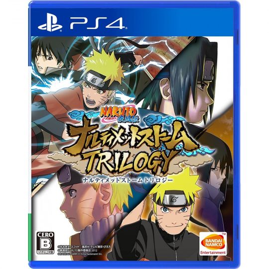 Naruto Shippuden Ultimate Ninja Storm Trilogy SONY PS4 PLAYSTATION