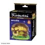 BEVERLY - GHIBLI Mon voisin Totoro : le Chat-bus - Crystal Jigsaw Puzzle 3D 61 pièces