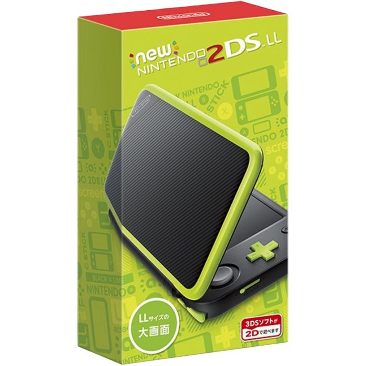 NINTENDO - New Nintendo 2DS LL Black x Lime