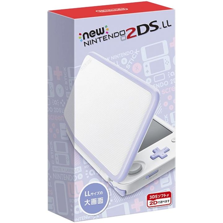 NINTENDO - New Nintendo 2DS LL White x Lavender