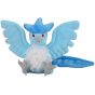 Pokémon Center Original Plush Pokemon Fit Freezer (Artikodin)