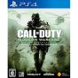 Call of Duty Modern Warfare Remastered SONY PS4 PLAYSTATION