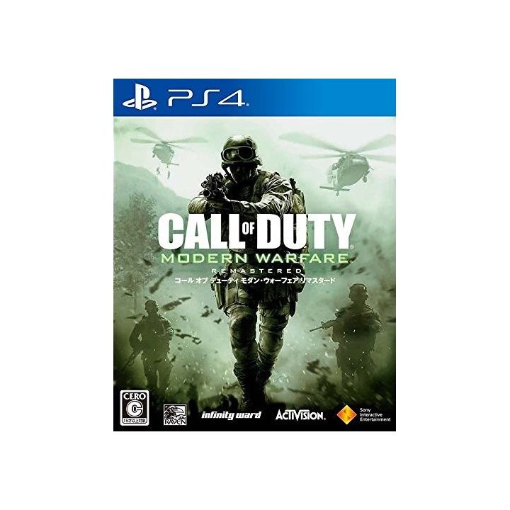 Call of Duty Modern Warfare Remastered SONY PS4 PLAYSTATION