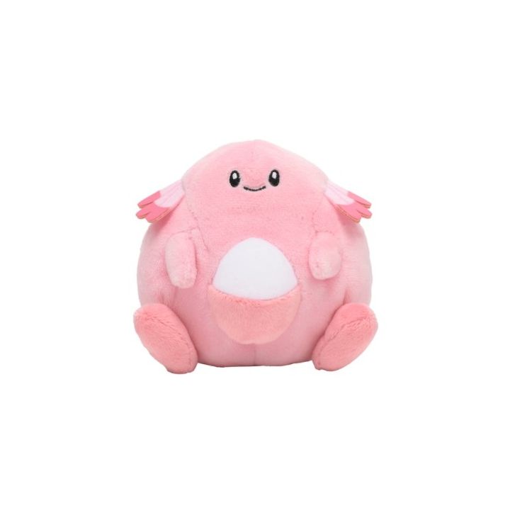 Pokémon Center Original Plush Pokemon Fit Lucky (Leveinard)