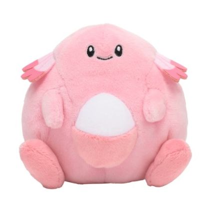 Pokémon Center Original Plush Pokemon Fit Lucky (Leveinard)