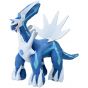 Pokemon Center Original Plush - Dialga