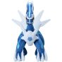 Pokemon Center Original Plush - Dialga