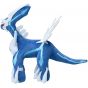 Pokemon Center Original Plush - Dialga