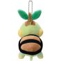 Pokemon Center Original Mascot Naetle (Turtwig)