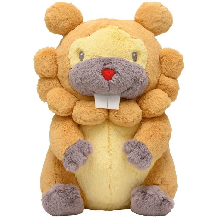 Pokemon Center Original Fuwafuwa Nuki Peluche Bippa (Bidoof)