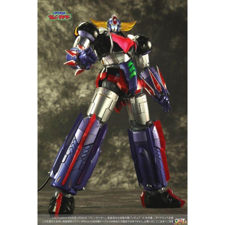 ALPHAMAX - DH Gokin - UFO Robot Grendizer - Grendizer Figure