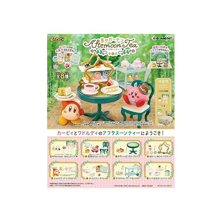 RE-MENT Hoshi no Kirby - Hoshi no Garden Afternoon Tea BOX