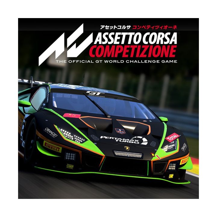 OIZUMI AMUZIO - Assetto Corsa Competizione para Sony Playstation PS5