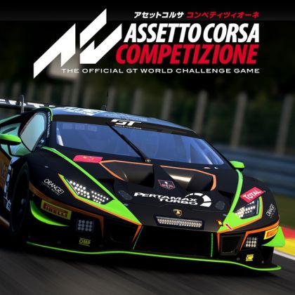 OIZUMI AMUZIO - Assetto Corsa Competizione for Sony Playstation PS5