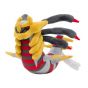 Pokemon Center Original Plush Pokemon Fit Giratina (Origin Forme)