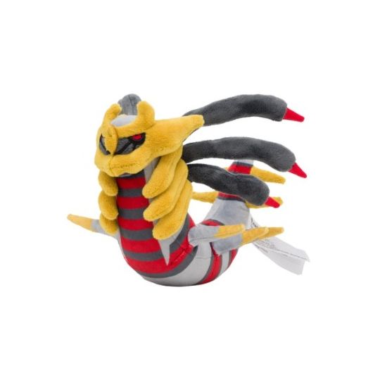 Pokemon Center Original Plush Pokemon Fit Giratina (Origin Forme)