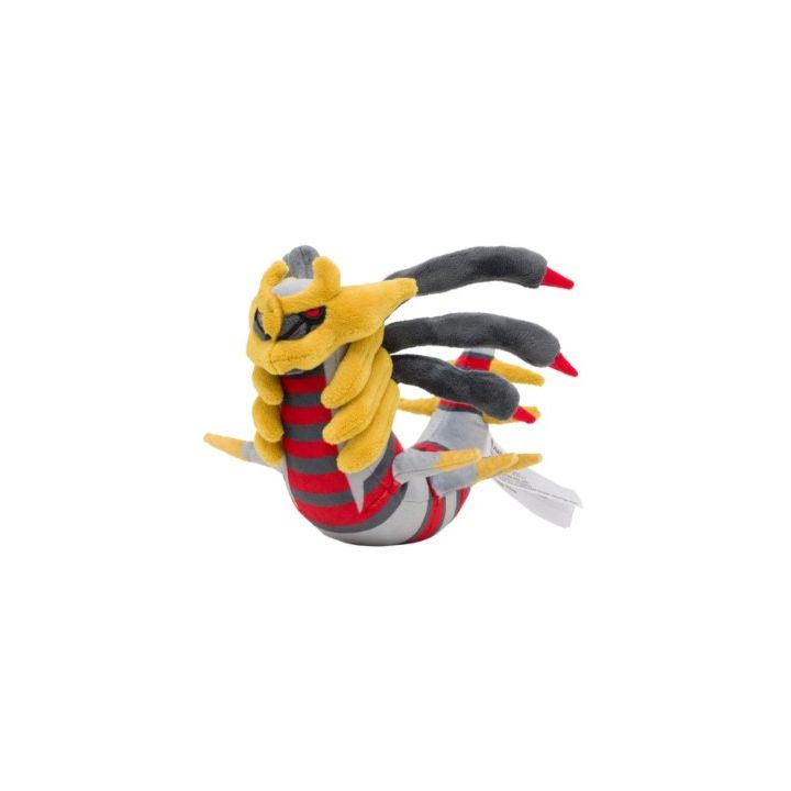 Pokémon Center Original Plush Pokemon Fit Giratina (forme originelle)