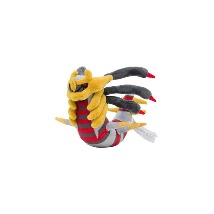 Pokemon Center Original Plush Pokemon Fit Giratina (Origin Forme)